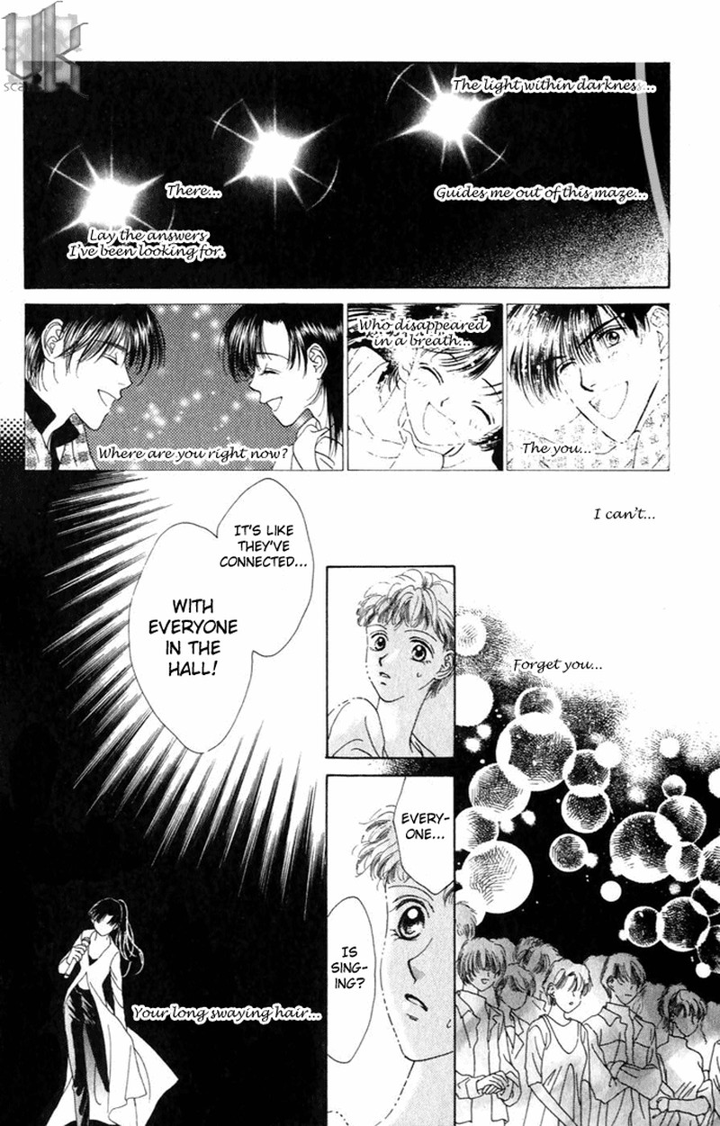 Tenshi No Uta Chapter 7 Page 12