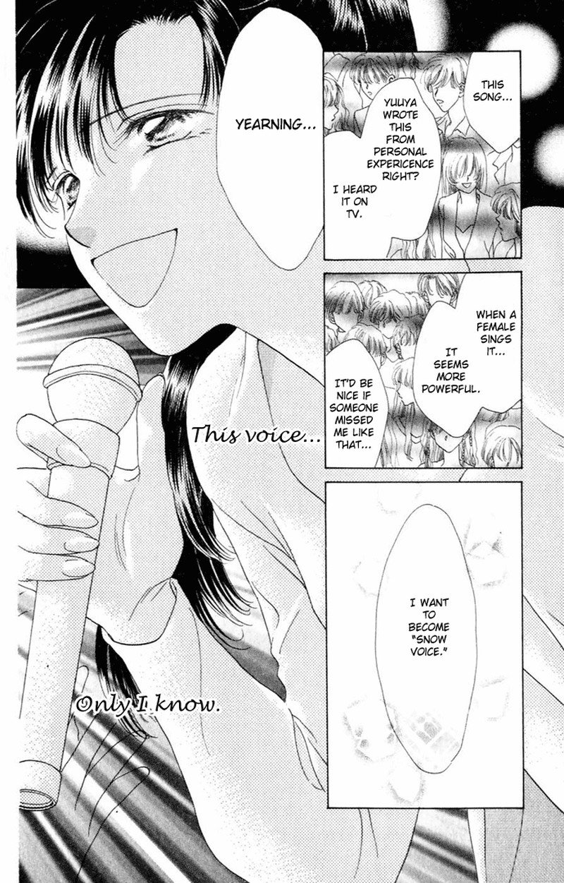 Tenshi No Uta Chapter 7 Page 14
