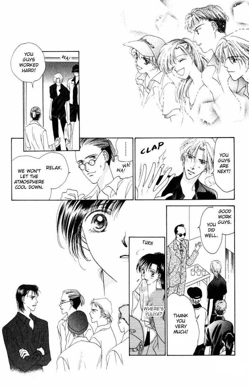 Tenshi No Uta Chapter 7 Page 16