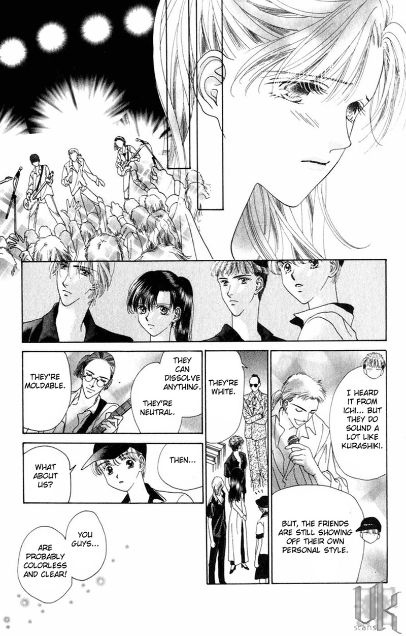 Tenshi No Uta Chapter 7 Page 17