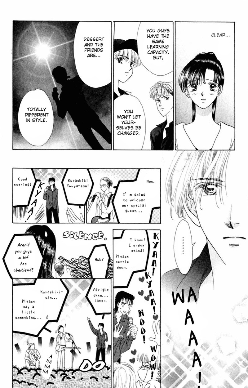 Tenshi No Uta Chapter 7 Page 18