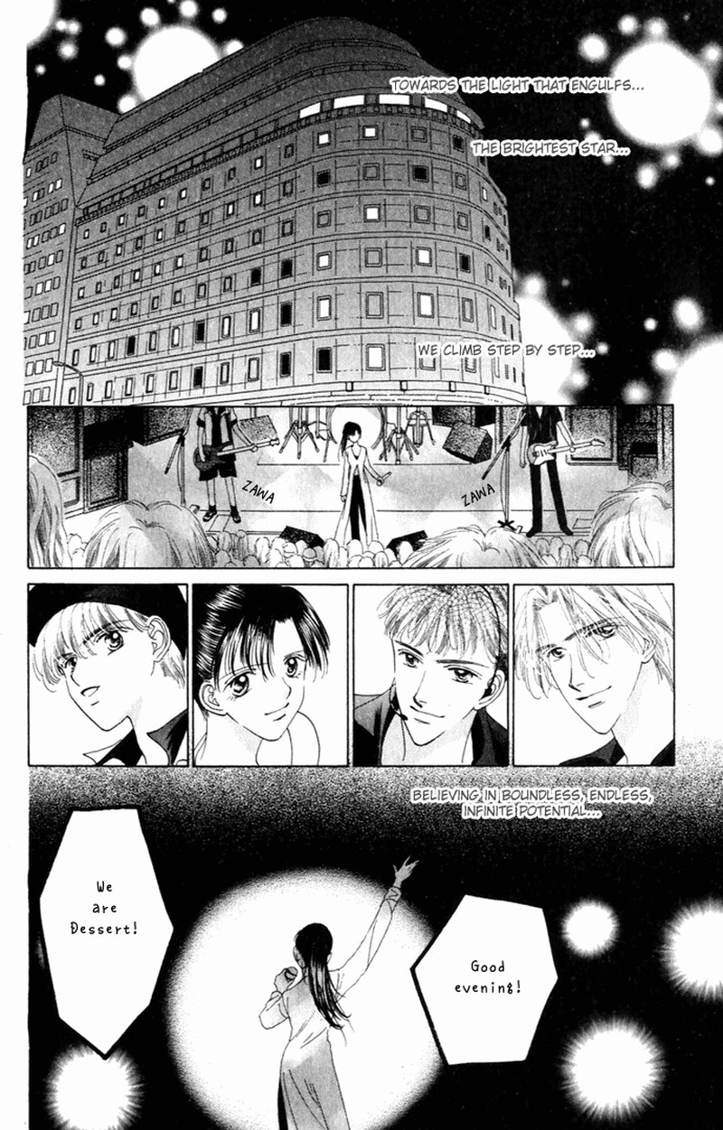 Tenshi No Uta Chapter 7 Page 2