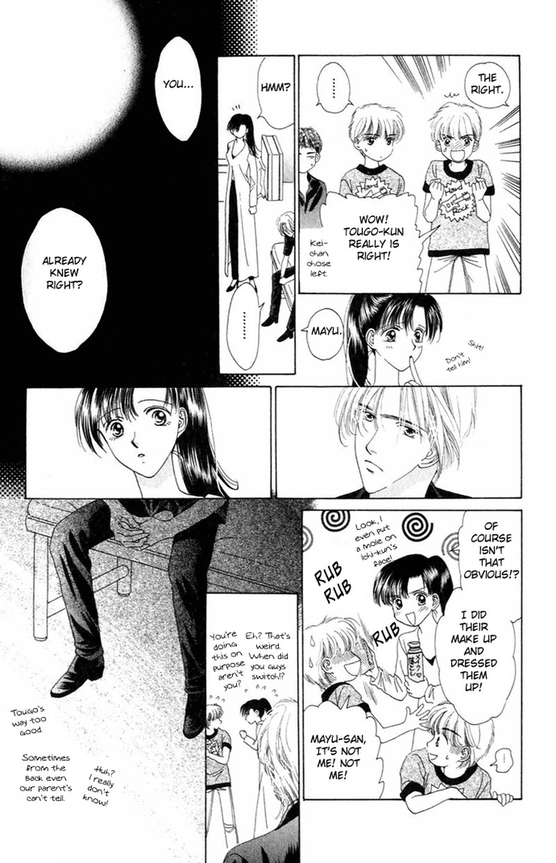 Tenshi No Uta Chapter 7 Page 23