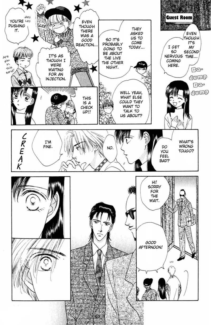 Tenshi No Uta Chapter 7 Page 25