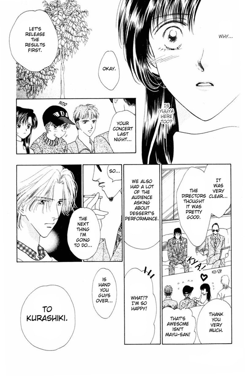 Tenshi No Uta Chapter 7 Page 26
