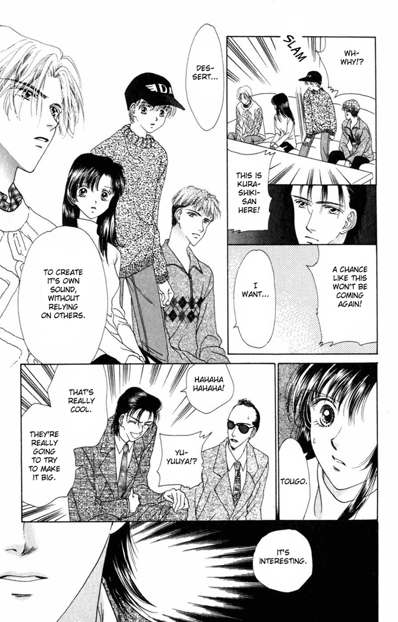 Tenshi No Uta Chapter 7 Page 29