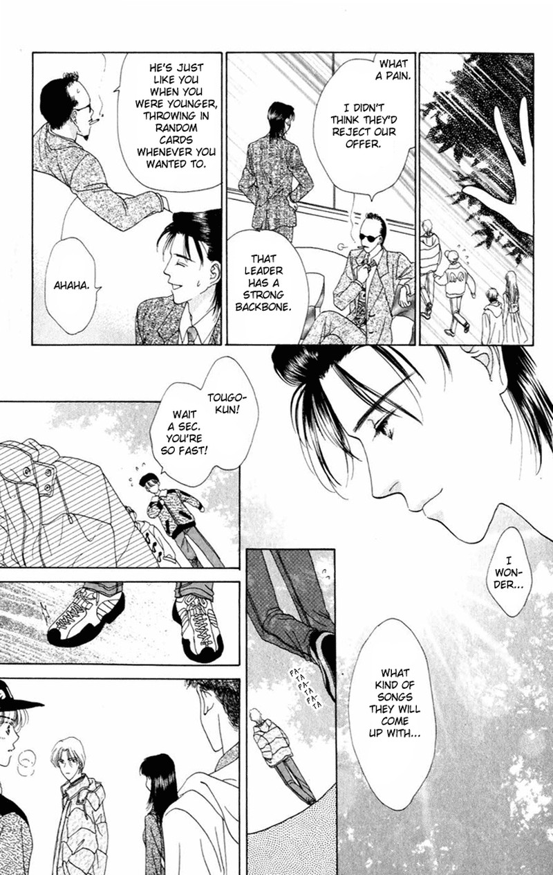 Tenshi No Uta Chapter 7 Page 31