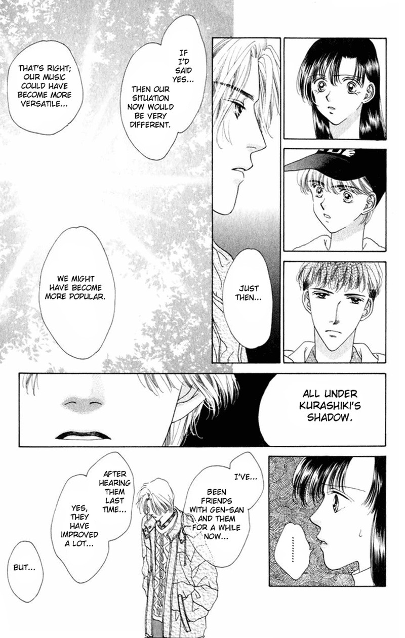 Tenshi No Uta Chapter 7 Page 33