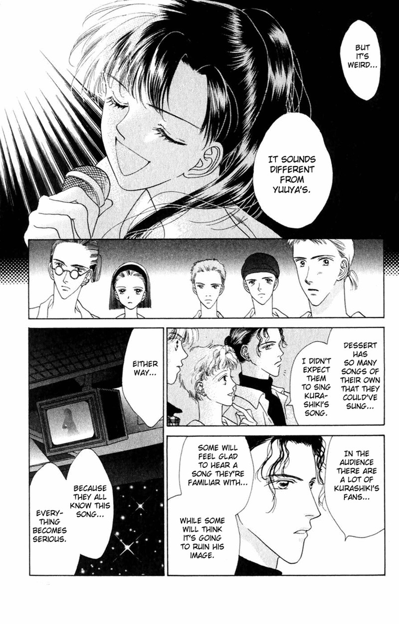 Tenshi No Uta Chapter 7 Page 5