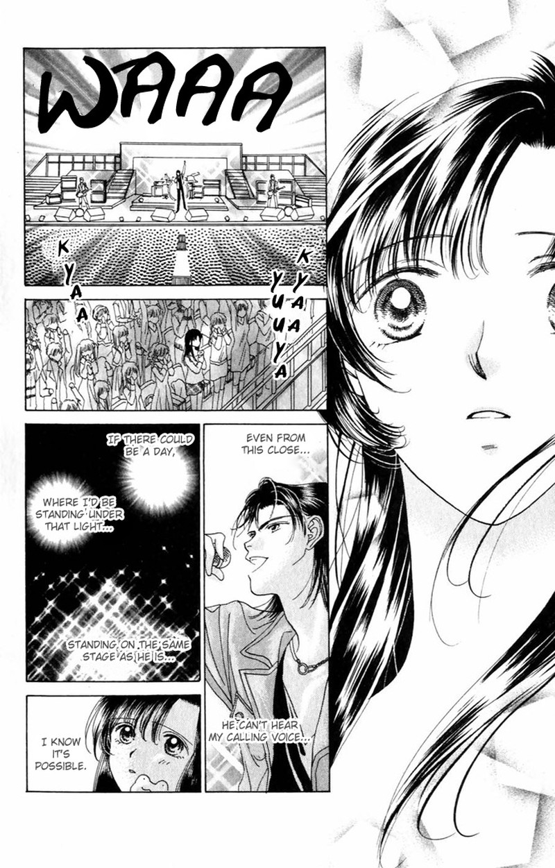 Tenshi No Uta Chapter 8 Page 12