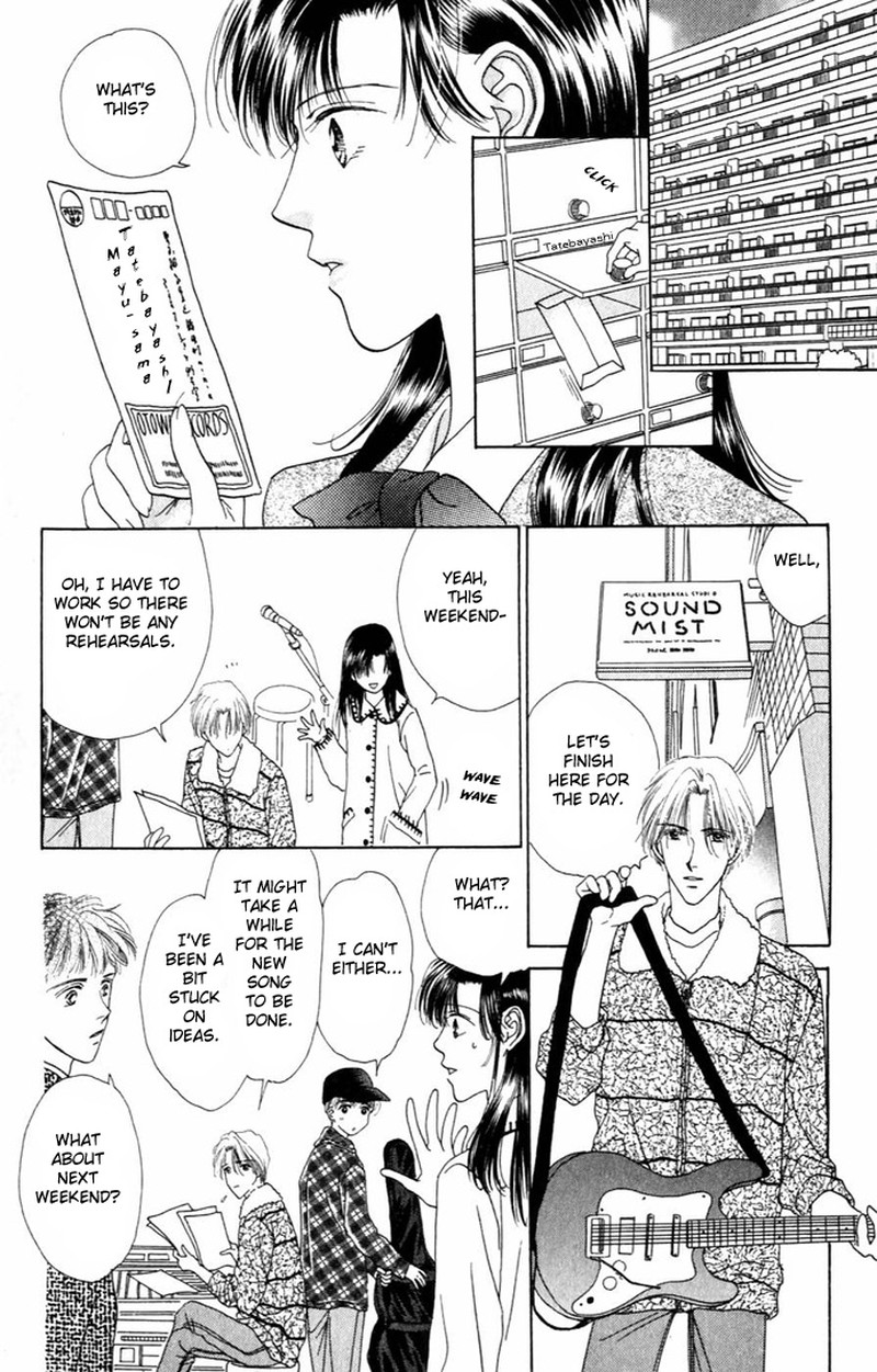 Tenshi No Uta Chapter 8 Page 2