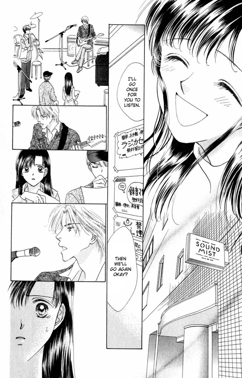 Tenshi No Uta Chapter 8 Page 20