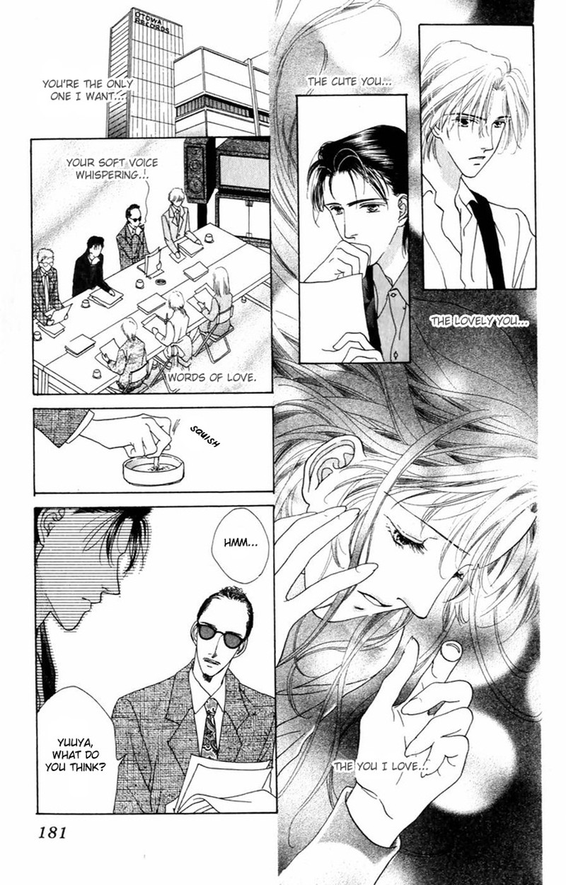 Tenshi No Uta Chapter 8 Page 23