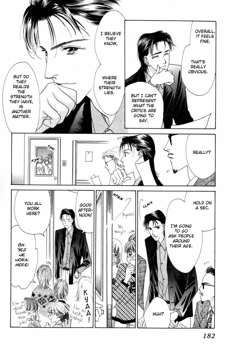 Tenshi No Uta Chapter 8 Page 24