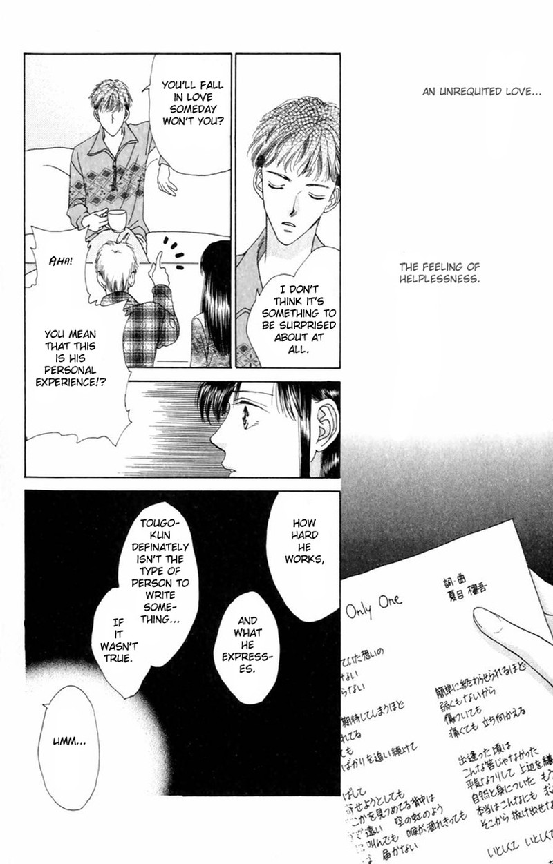 Tenshi No Uta Chapter 8 Page 28