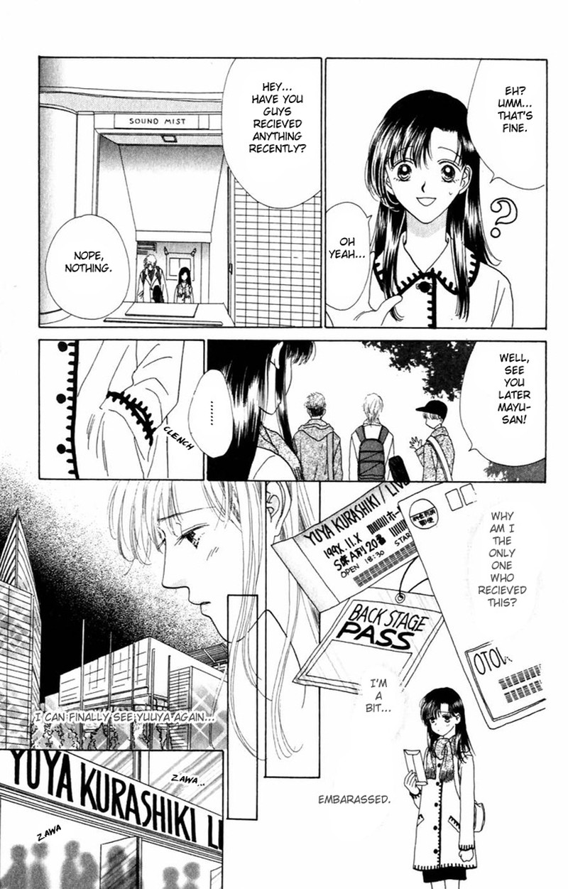 Tenshi No Uta Chapter 8 Page 3