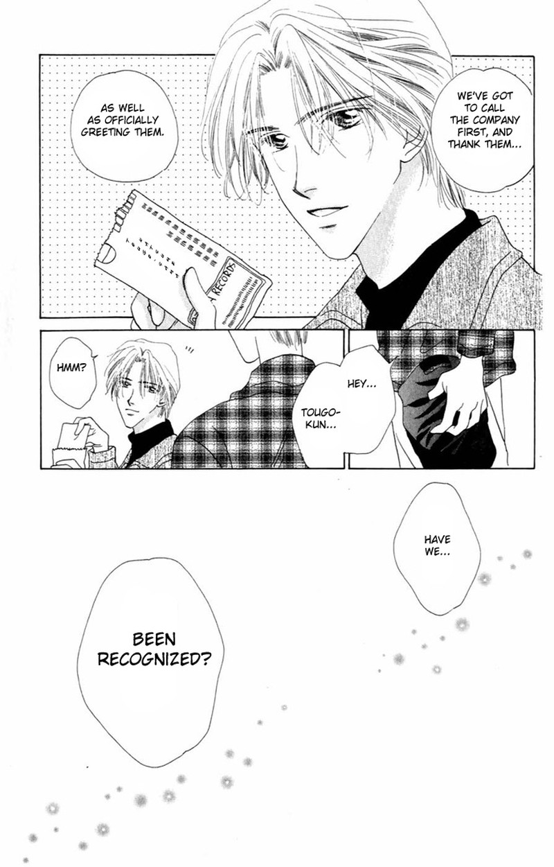 Tenshi No Uta Chapter 8 Page 33