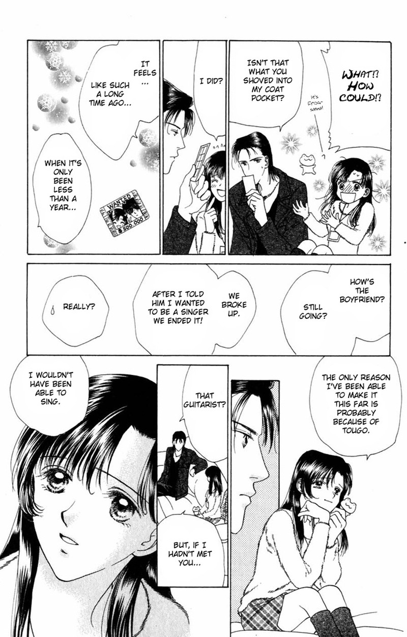 Tenshi No Uta Chapter 8 Page 7