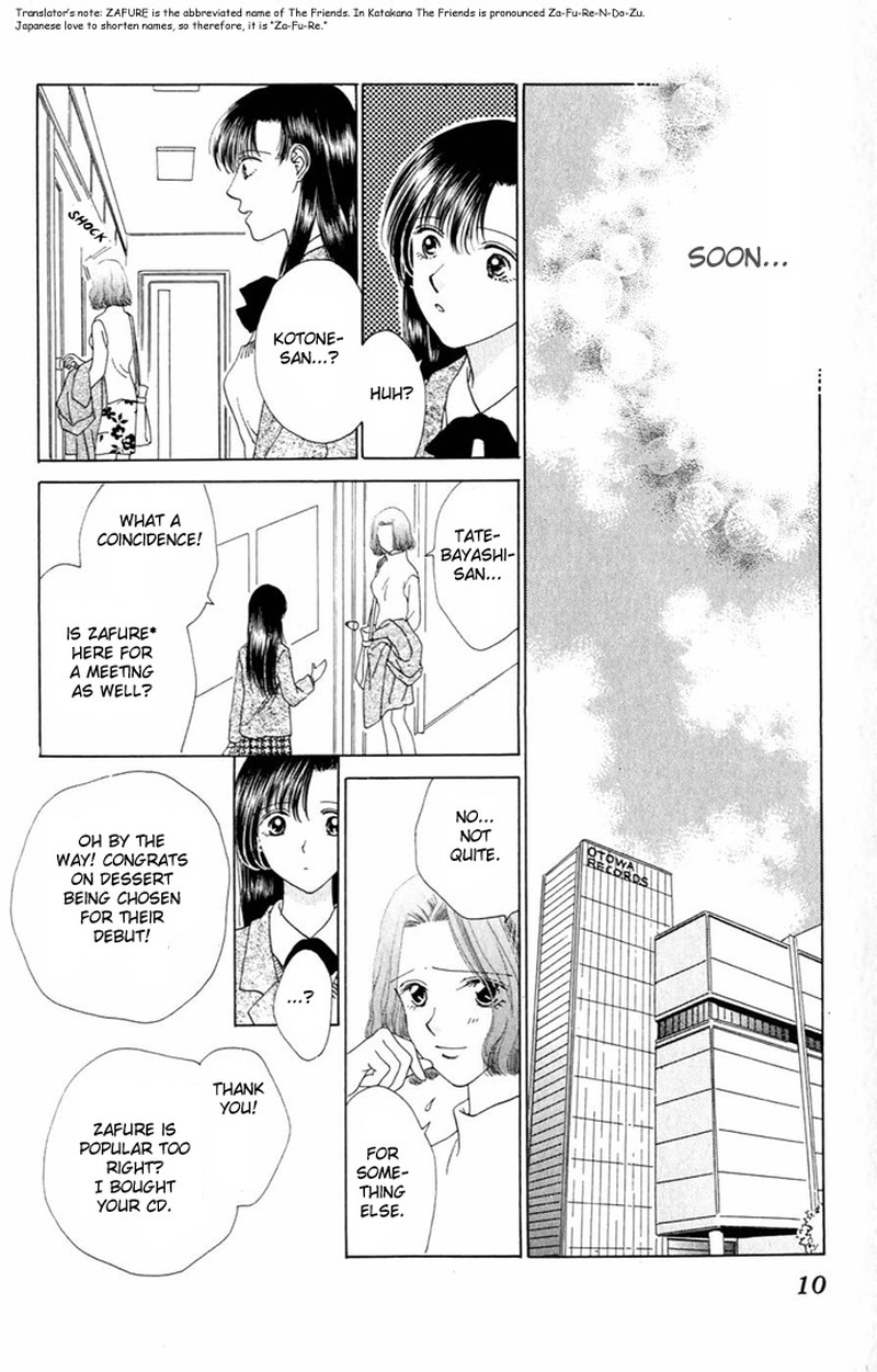 Tenshi No Uta Chapter 9 Page 12