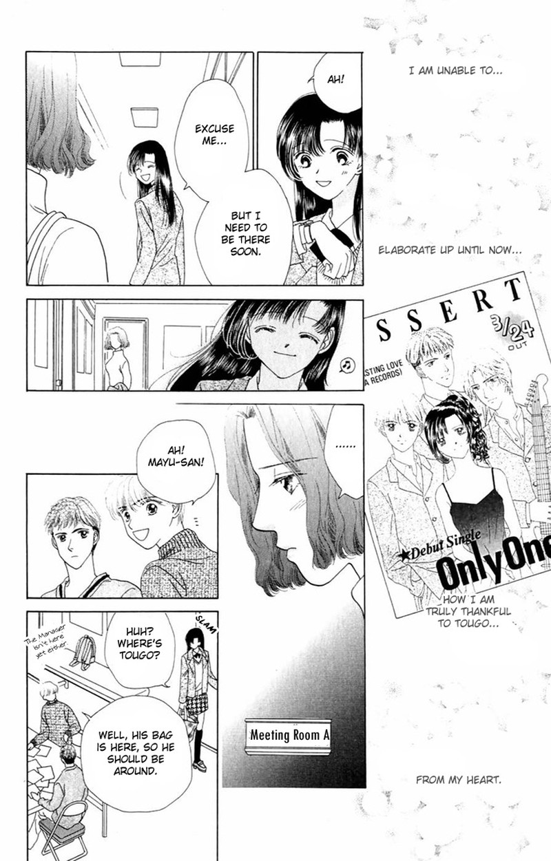 Tenshi No Uta Chapter 9 Page 14