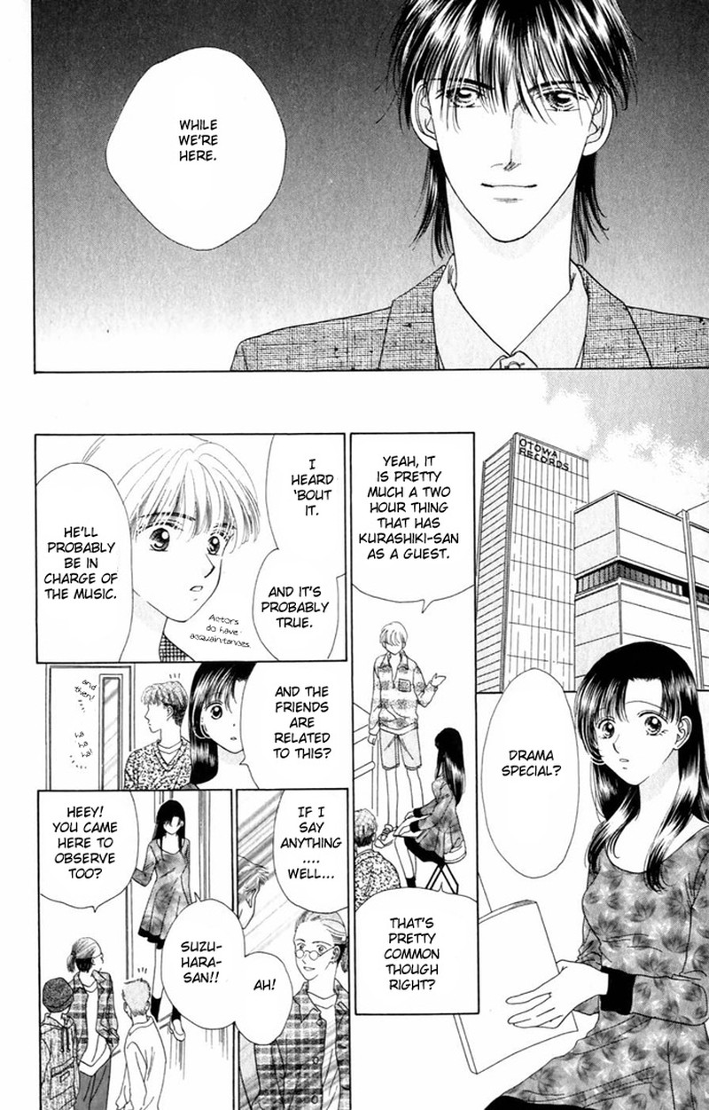 Tenshi No Uta Chapter 9 Page 20