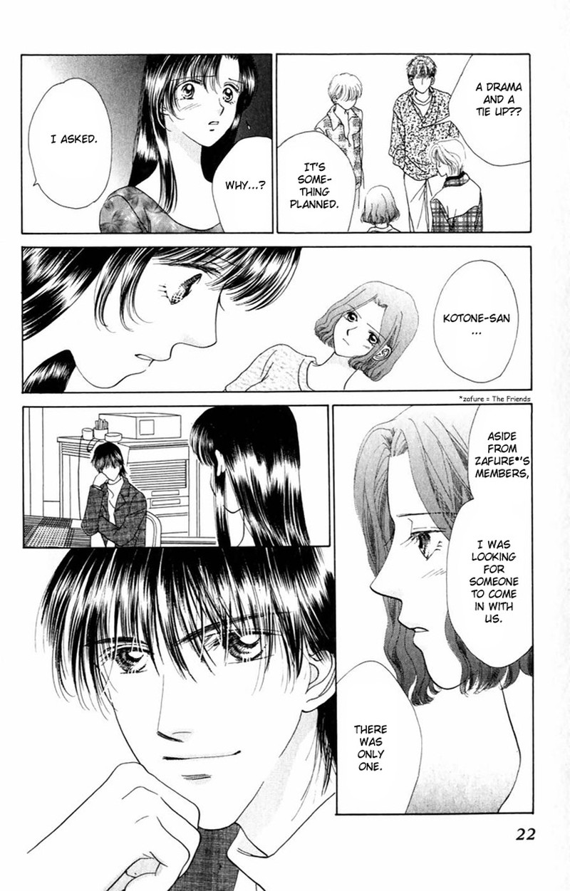 Tenshi No Uta Chapter 9 Page 24