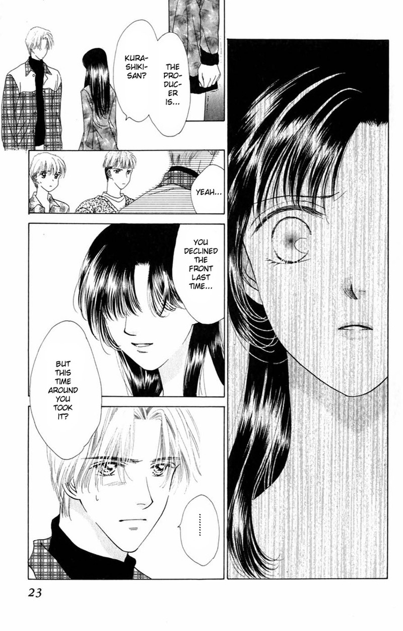 Tenshi No Uta Chapter 9 Page 25