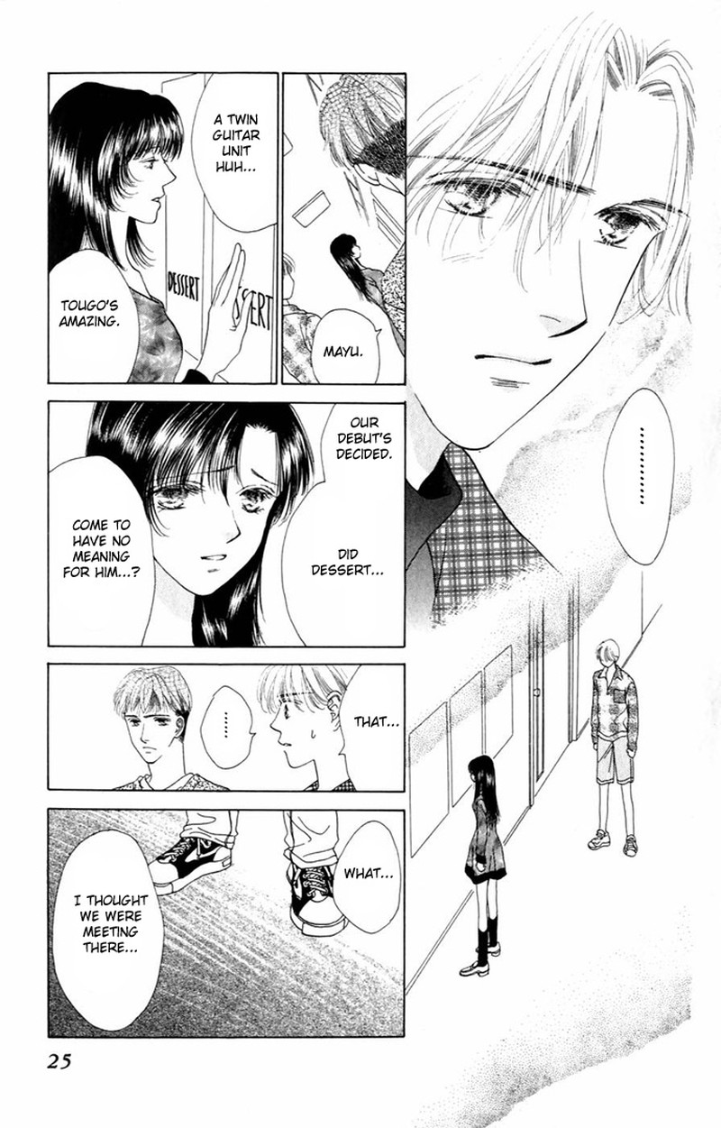 Tenshi No Uta Chapter 9 Page 27