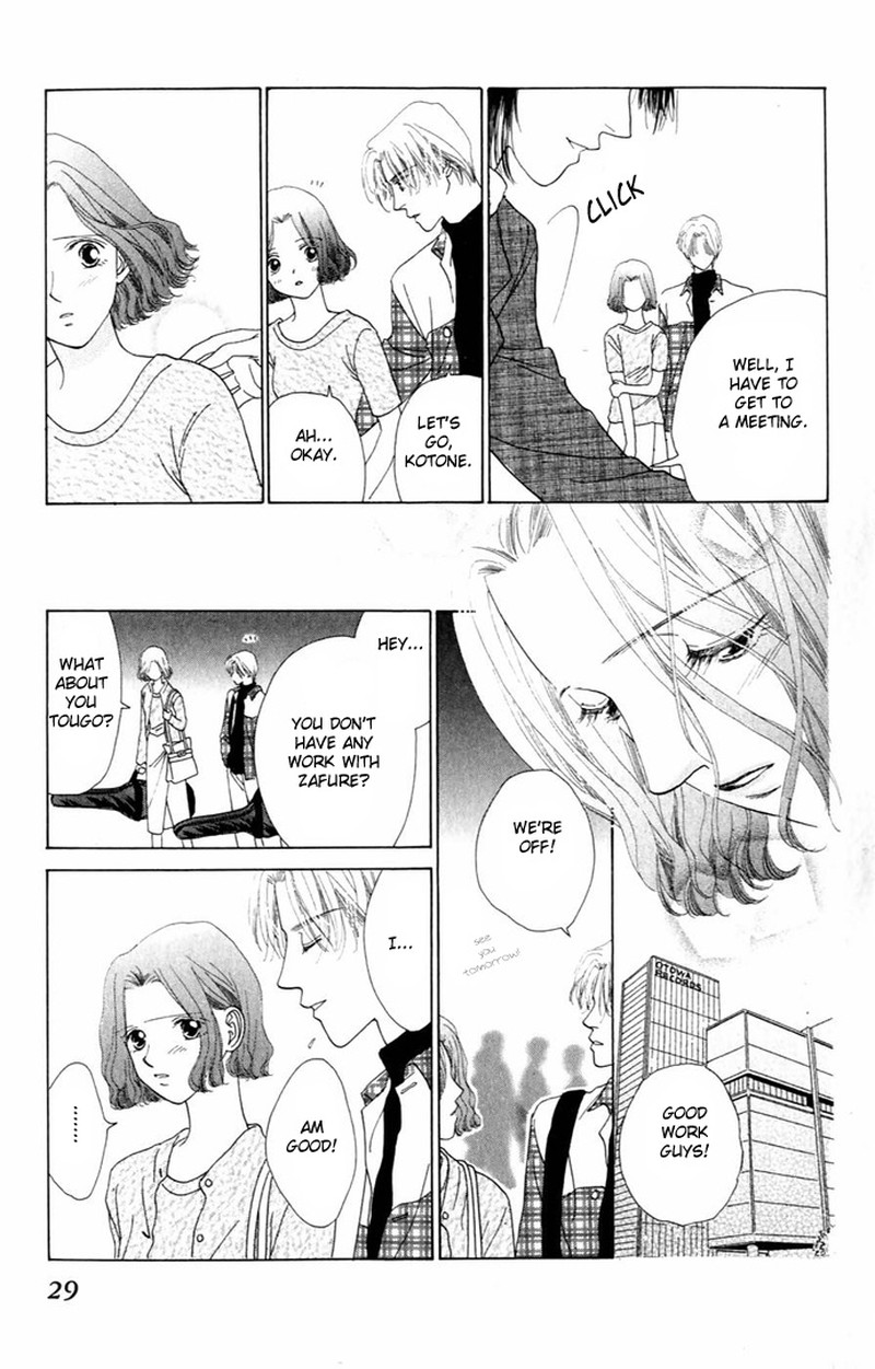 Tenshi No Uta Chapter 9 Page 31