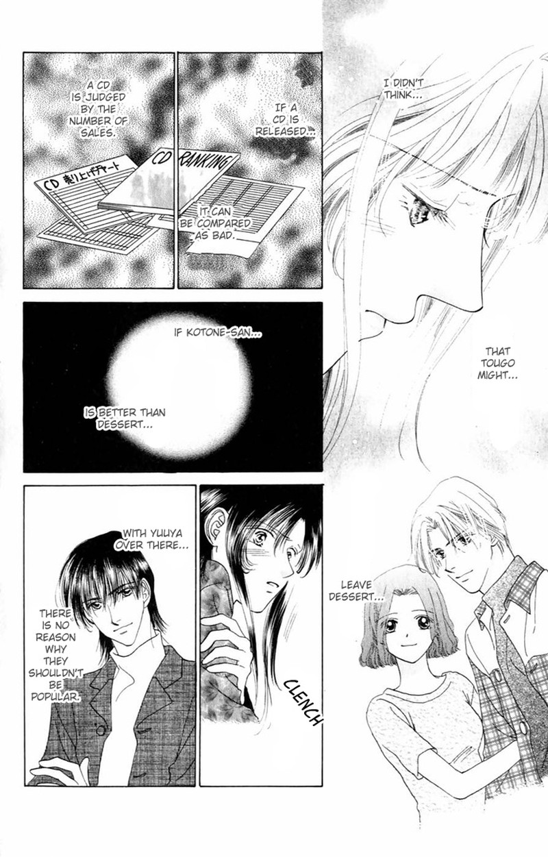 Tenshi No Uta Chapter 9 Page 38