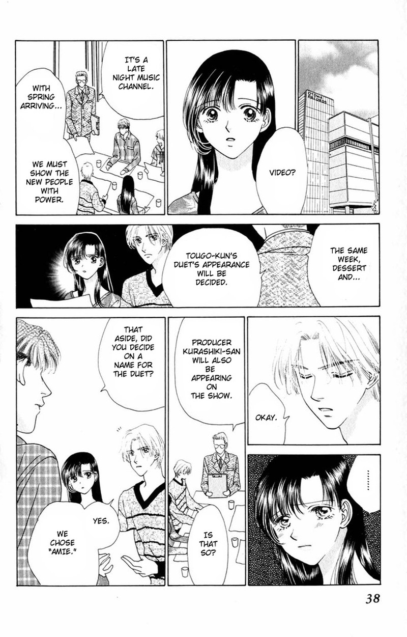 Tenshi No Uta Chapter 9 Page 40