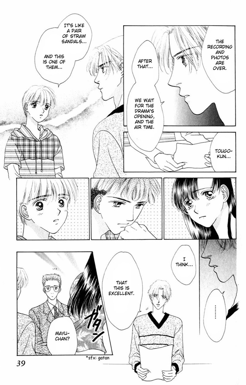 Tenshi No Uta Chapter 9 Page 41