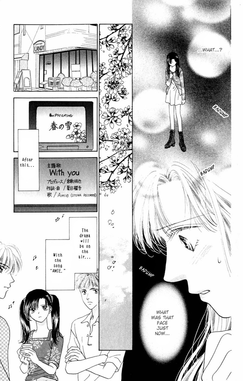 Tenshi No Uta Chapter 9 Page 49