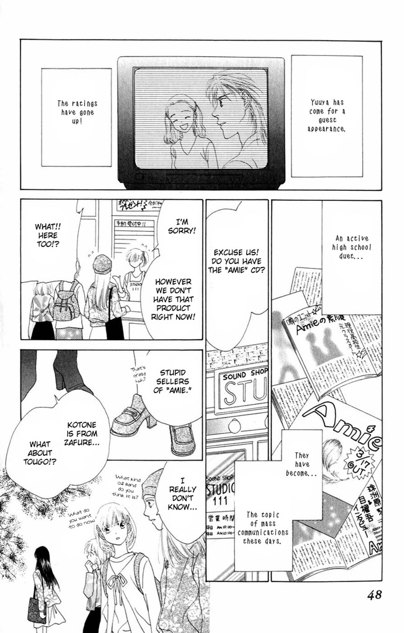 Tenshi No Uta Chapter 9 Page 50