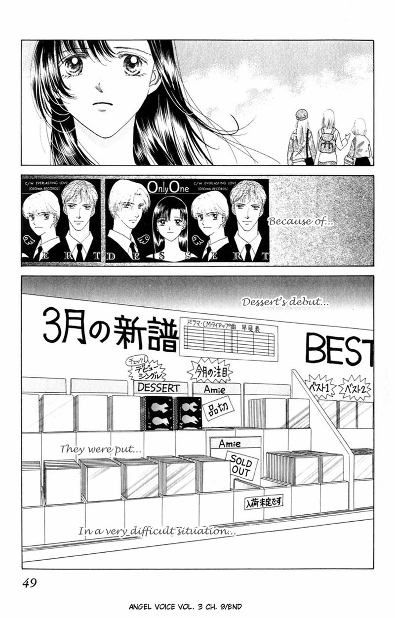 Tenshi No Uta Chapter 9 Page 51