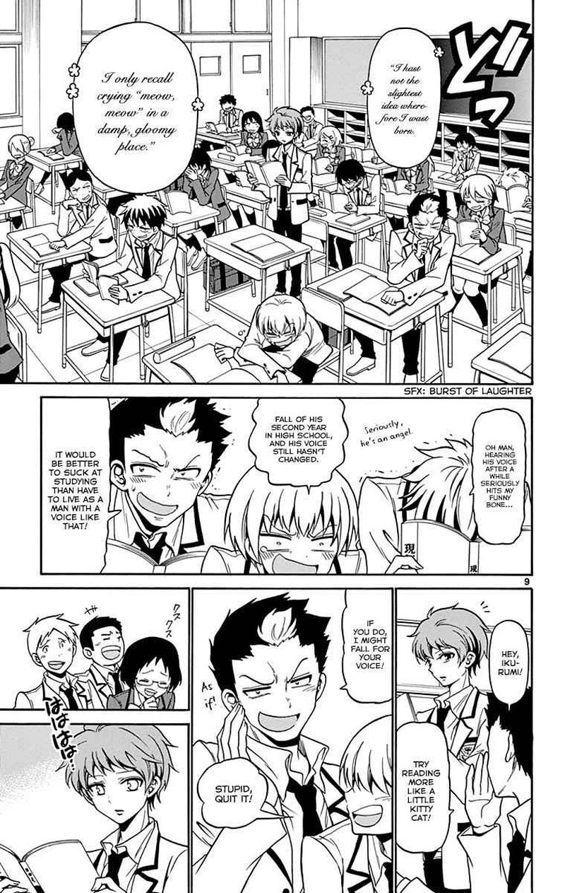 Tenshi To Akuto Chapter 1 Page 11