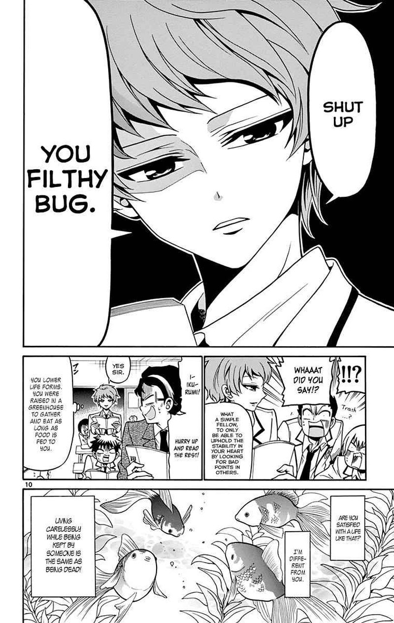 Tenshi To Akuto Chapter 1 Page 12