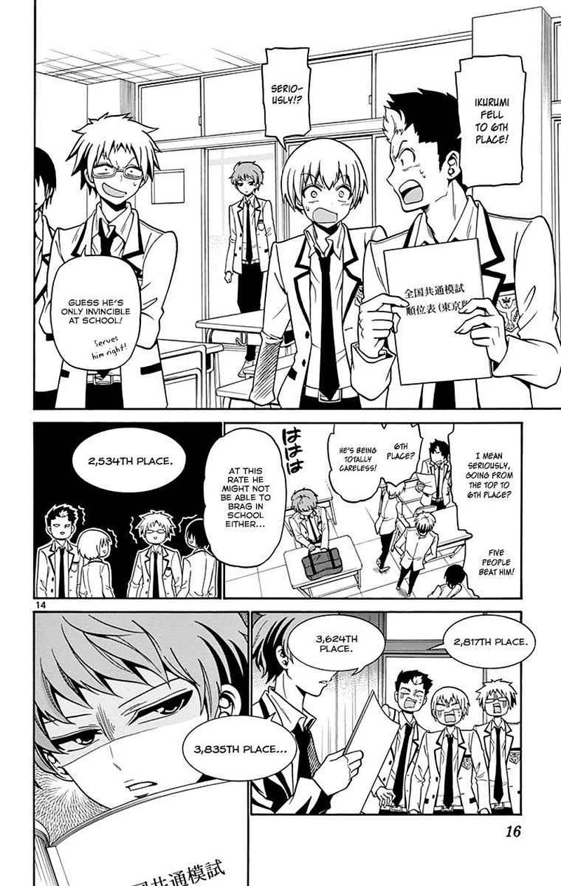 Tenshi To Akuto Chapter 1 Page 16