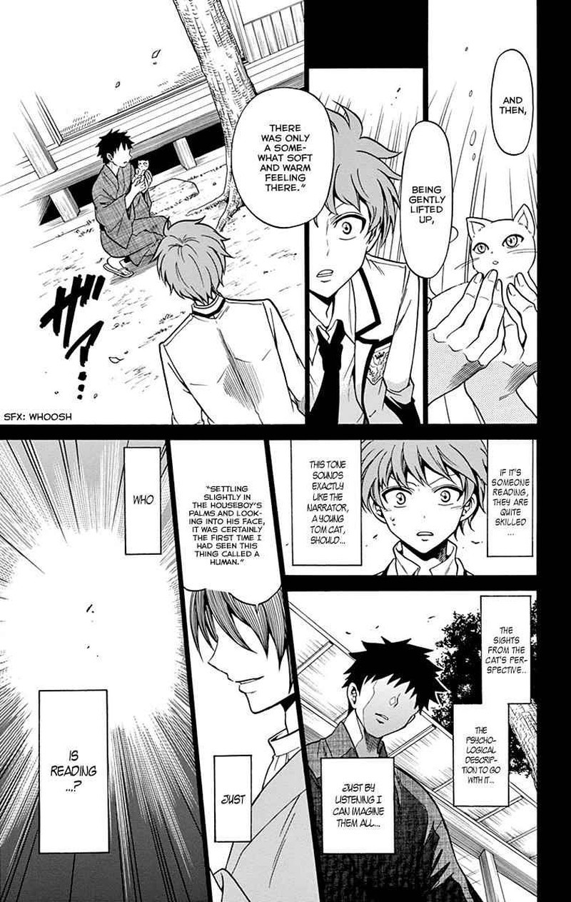 Tenshi To Akuto Chapter 1 Page 23