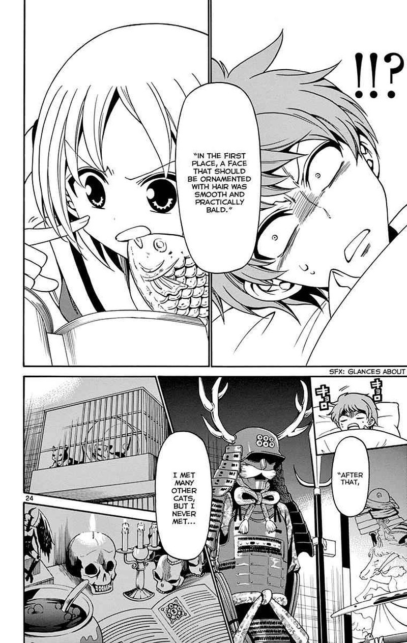 Tenshi To Akuto Chapter 1 Page 25