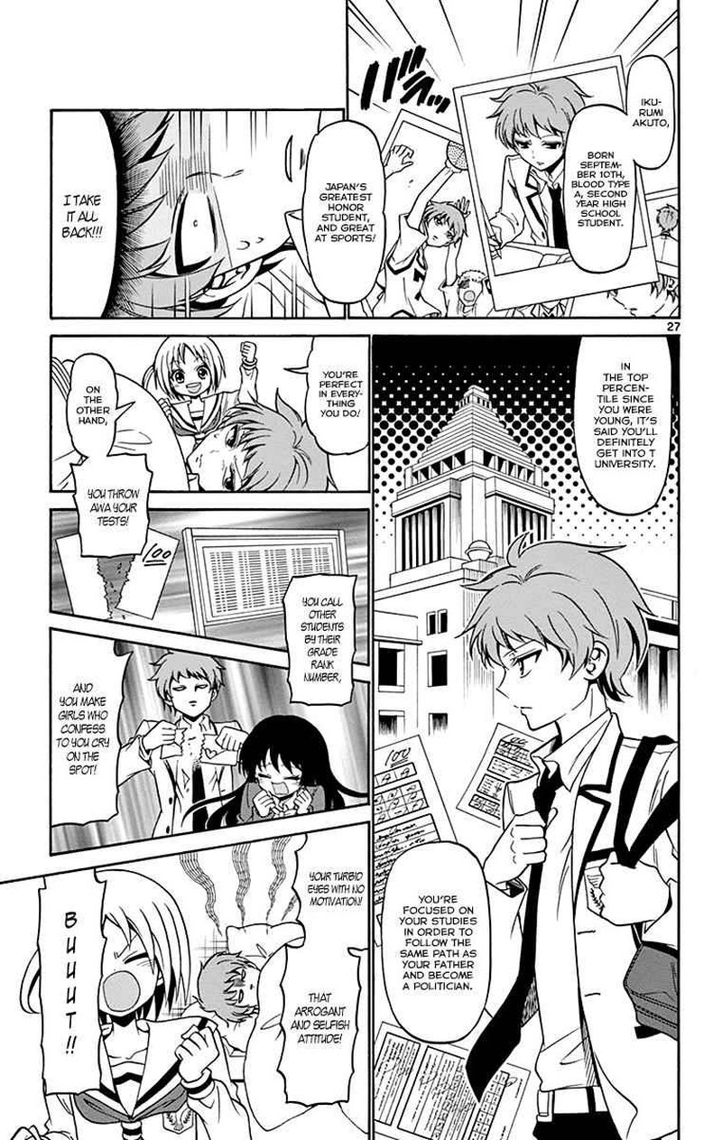 Tenshi To Akuto Chapter 1 Page 28