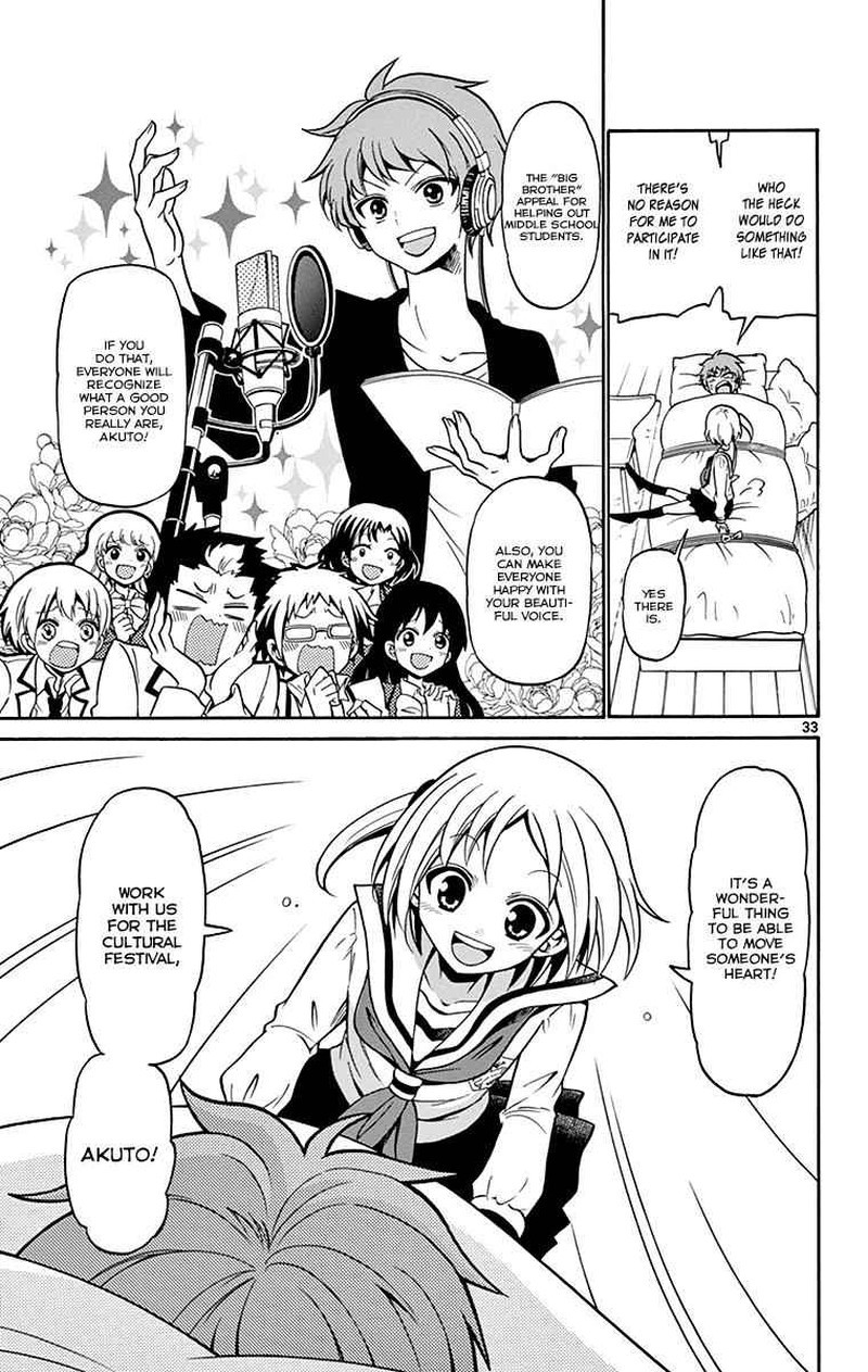 Tenshi To Akuto Chapter 1 Page 34