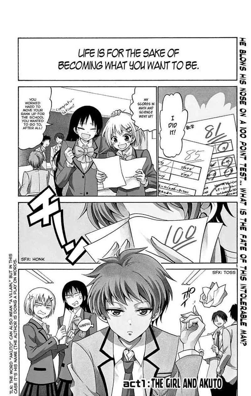 Tenshi To Akuto Chapter 1 Page 4