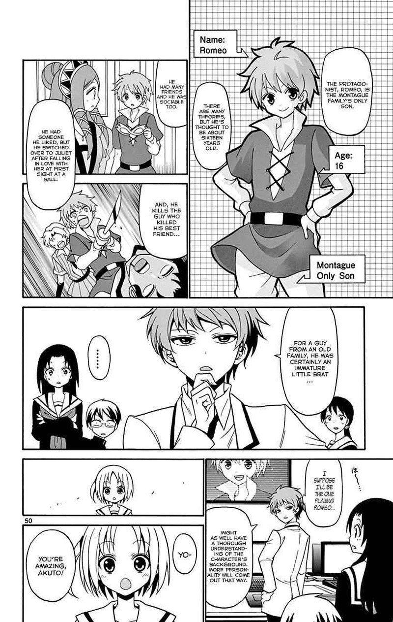 Tenshi To Akuto Chapter 1 Page 51
