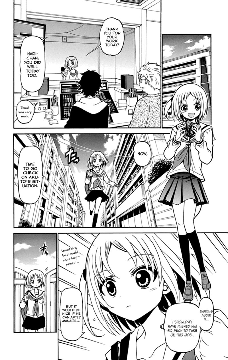 Tenshi To Akuto Chapter 10 Page 17