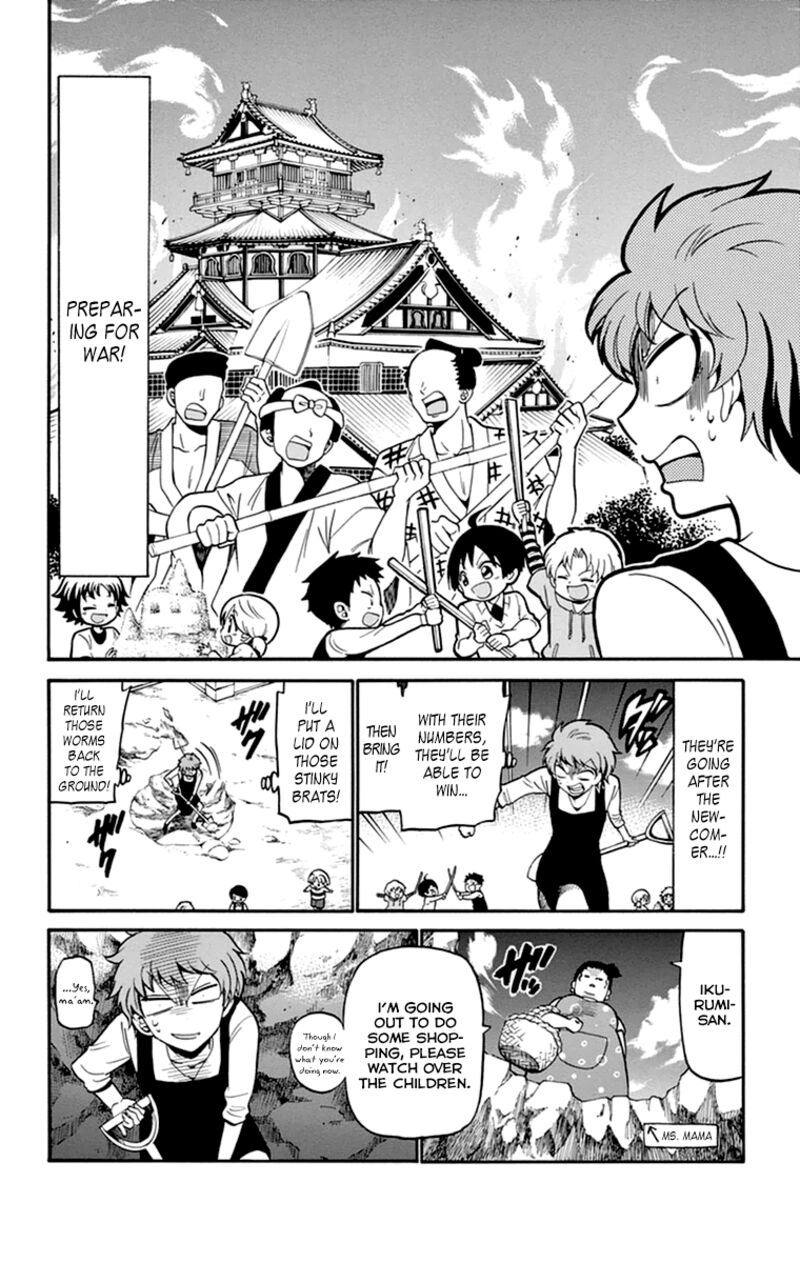 Tenshi To Akuto Chapter 10 Page 7