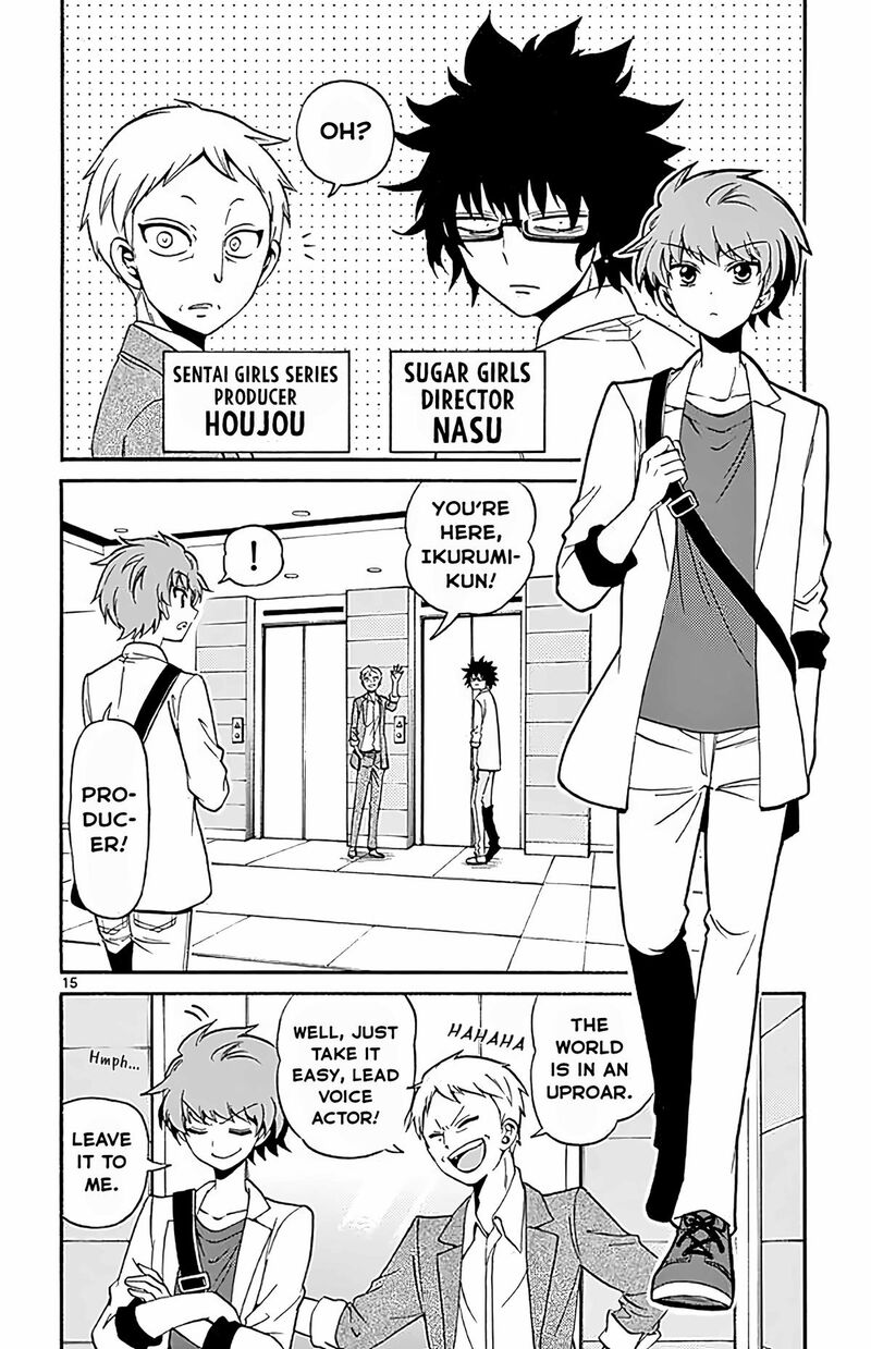 Tenshi To Akuto Chapter 100 Page 15