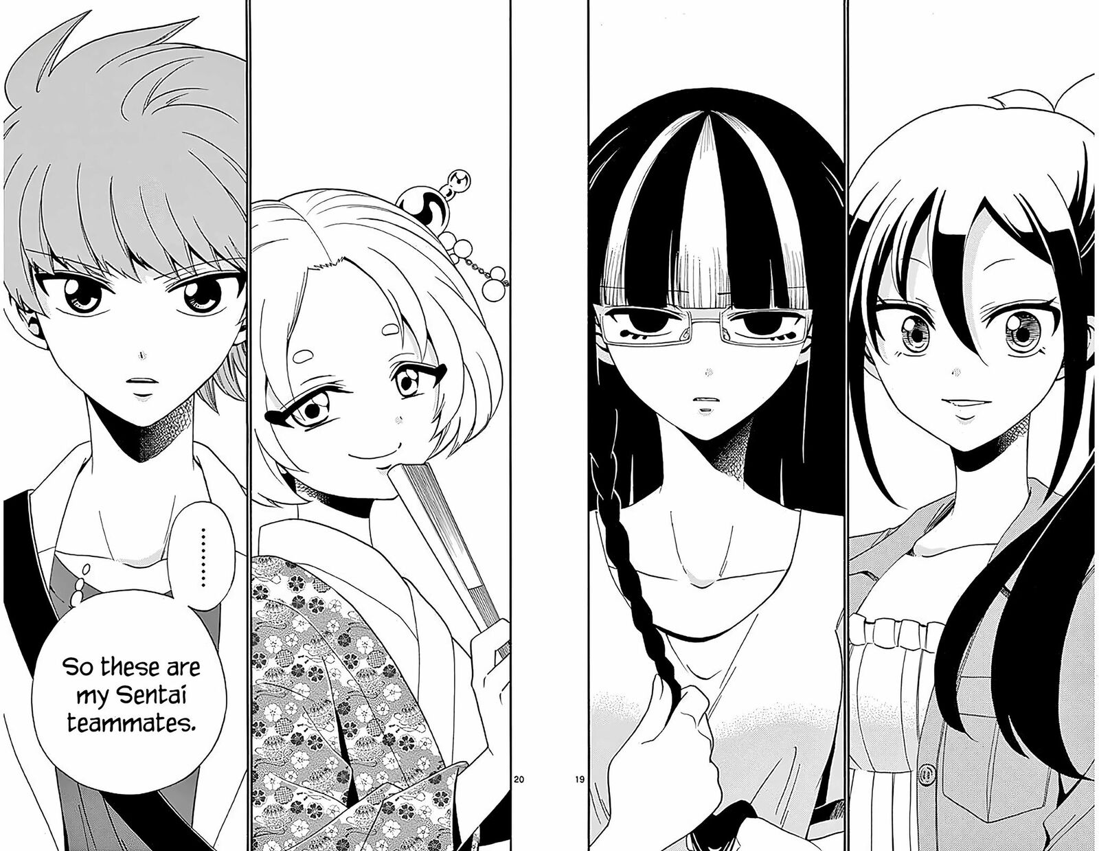 Tenshi To Akuto Chapter 100 Page 18