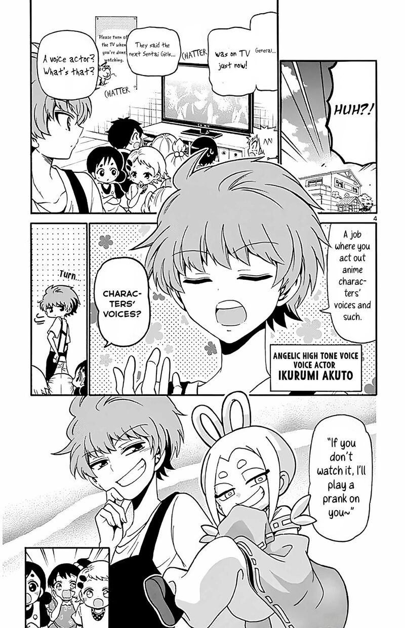 Tenshi To Akuto Chapter 100 Page 4