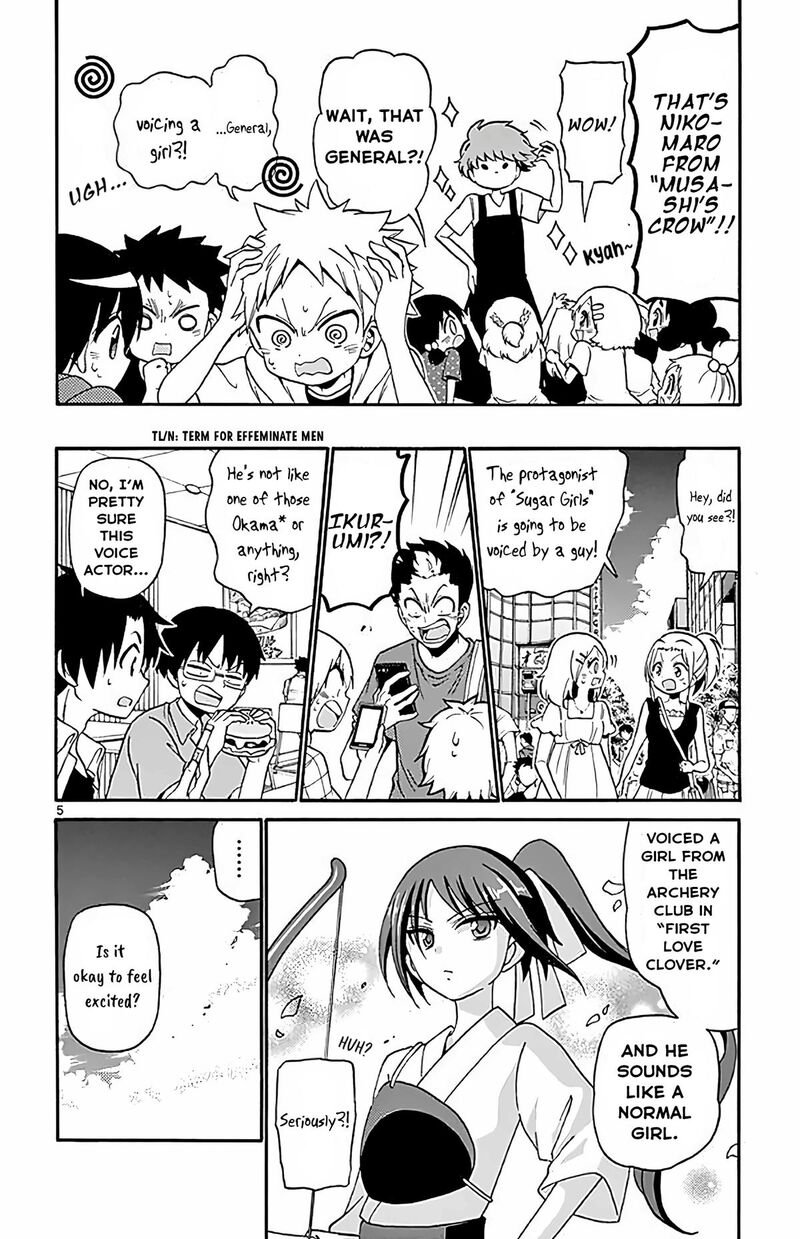 Tenshi To Akuto Chapter 100 Page 5